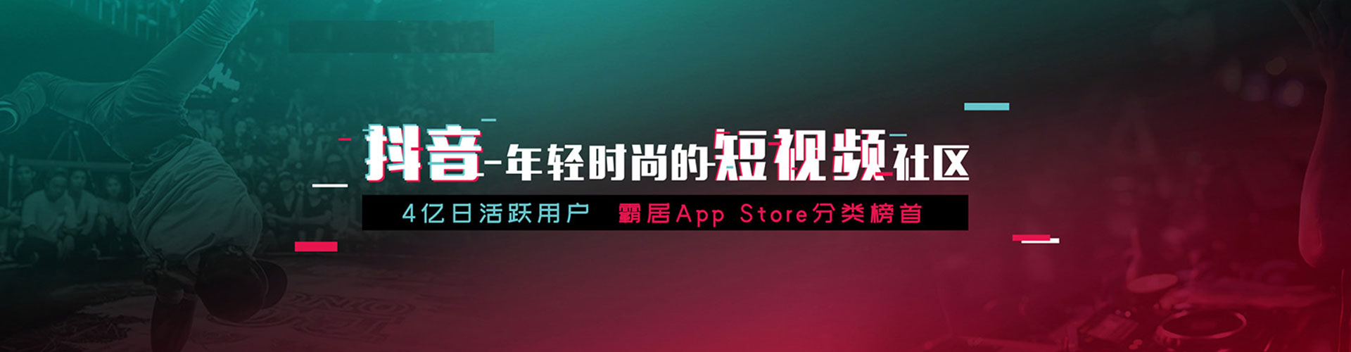 西安百度优化推广